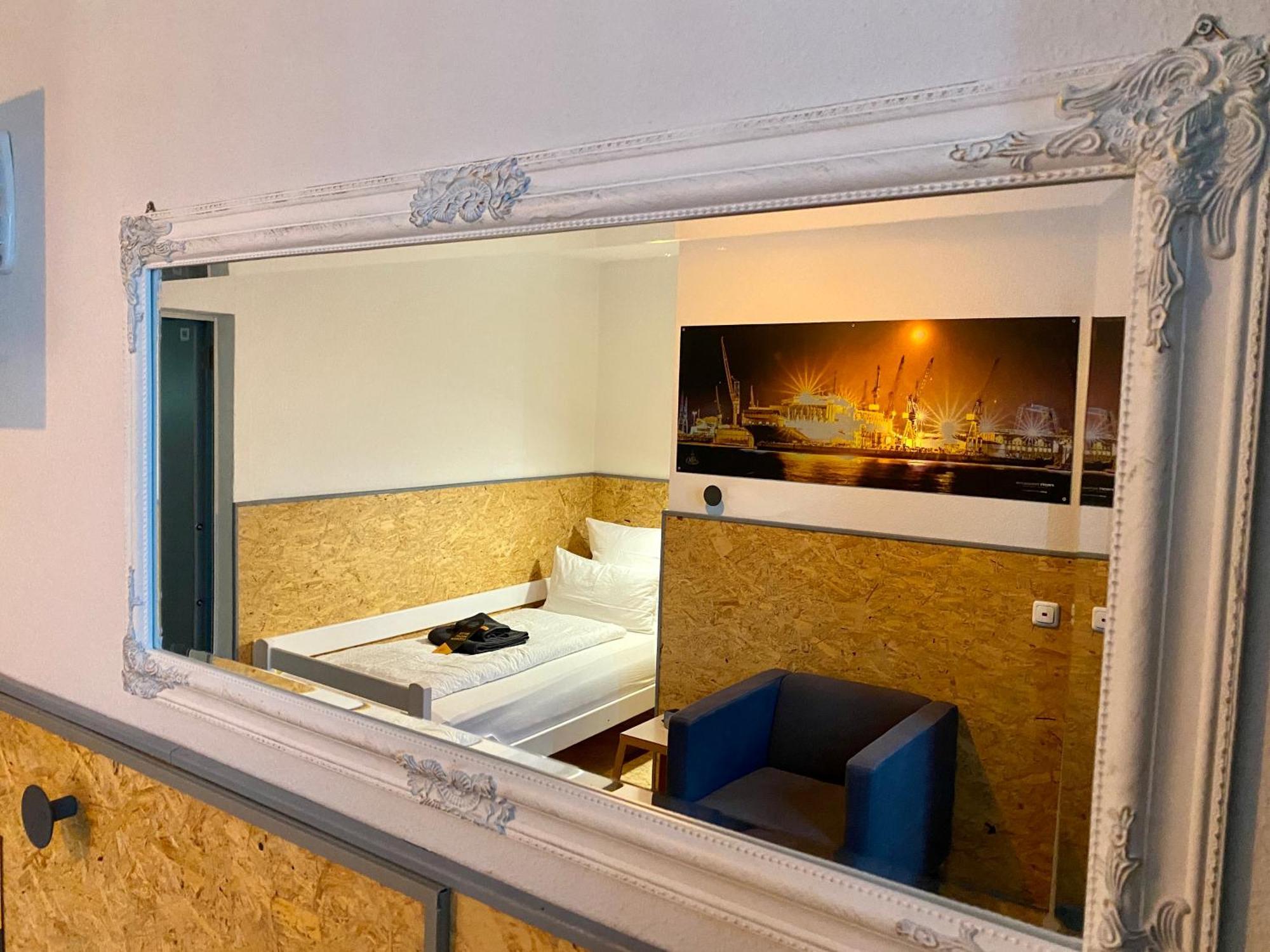 Hotel Seerose Boutique-pension 3*